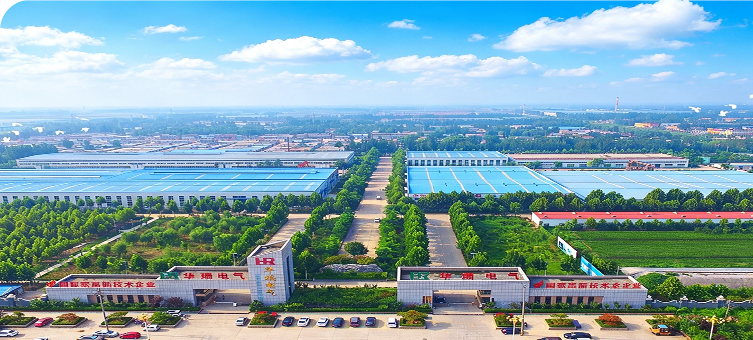 Liaocheng Huarui Electric Co., Ltd.
