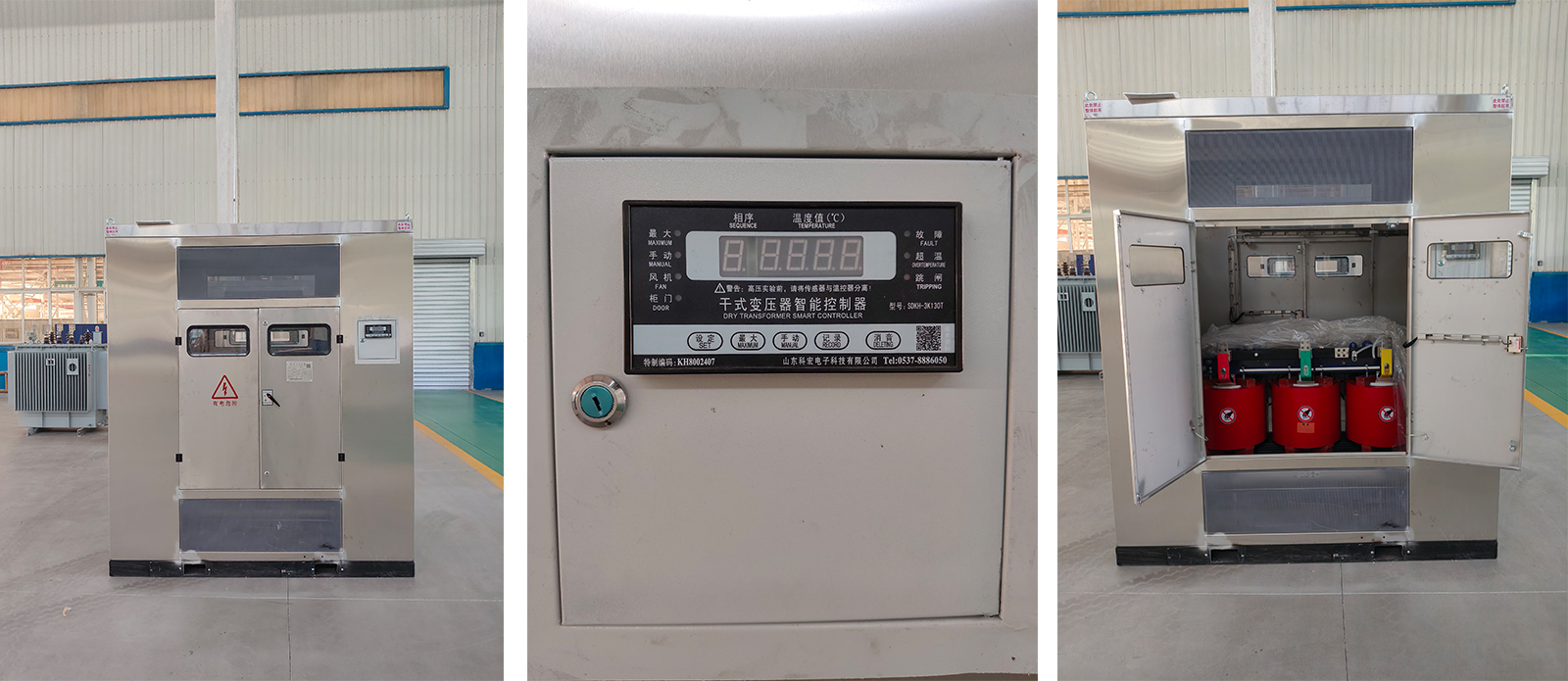 Dry-Type Transformer Temperature Controller Parameter Settings + Complete Operation Guide