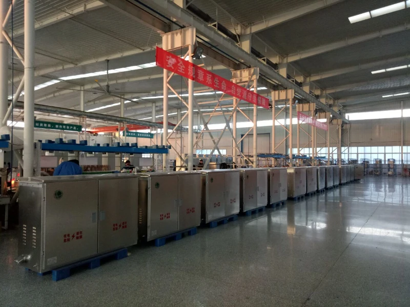 PRODUCTION EQUIPMENT
