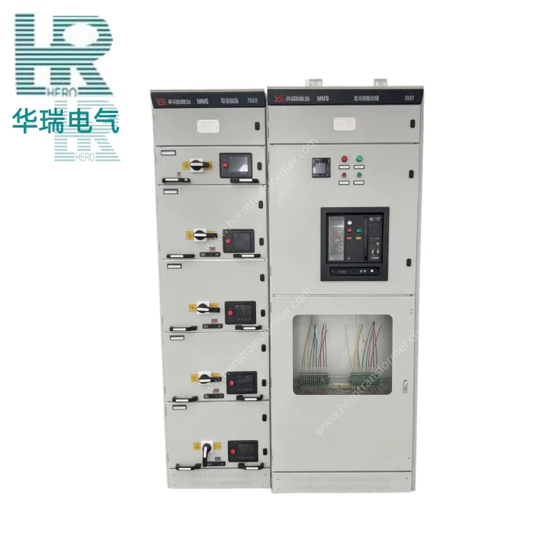 MNS Low Voltage Switchgear Cabinet