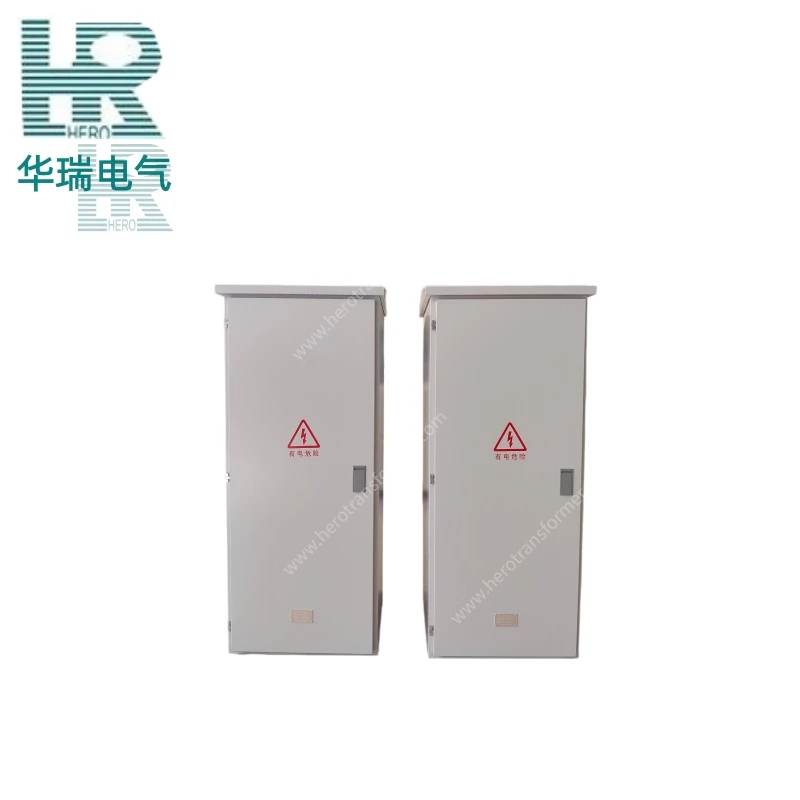 The Distribution Box
