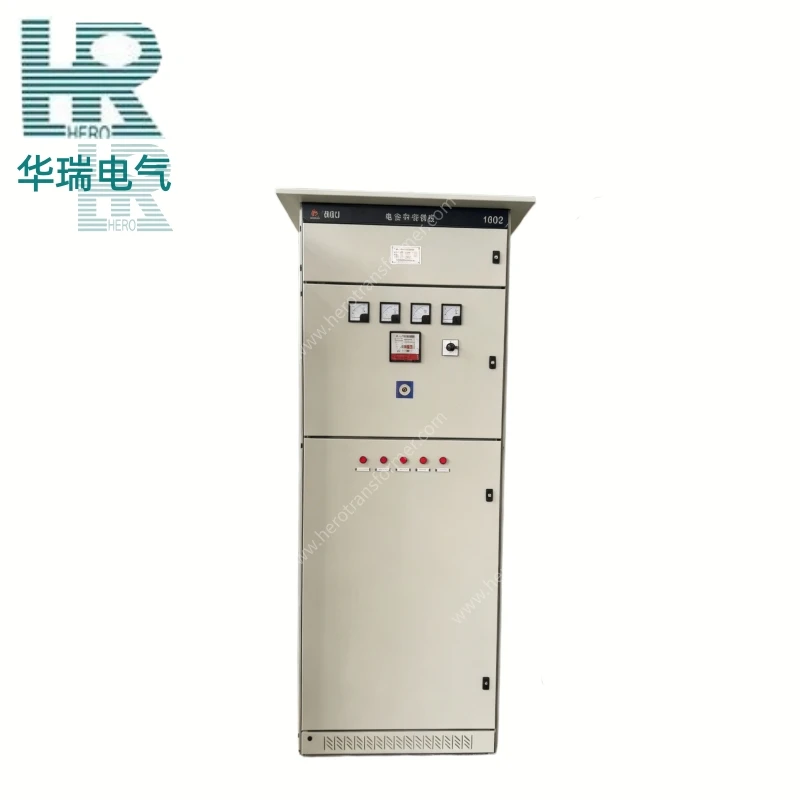 GGJI Type Automatic Reactive Power Compensation Static Capacitor Distribution Cabinet